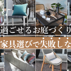 🍃新作動画公開のお知らせ🍃