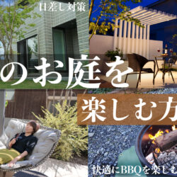 🌿新着動画公開のお知らせ🌿