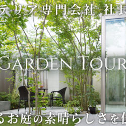 ＼最新動画とイベントのお知らせ／