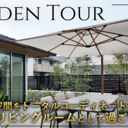 ＼本日19時⭐最新動画公開／