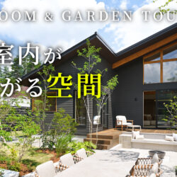 8月14日19時🆕最新動画公開