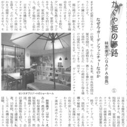 <span style=